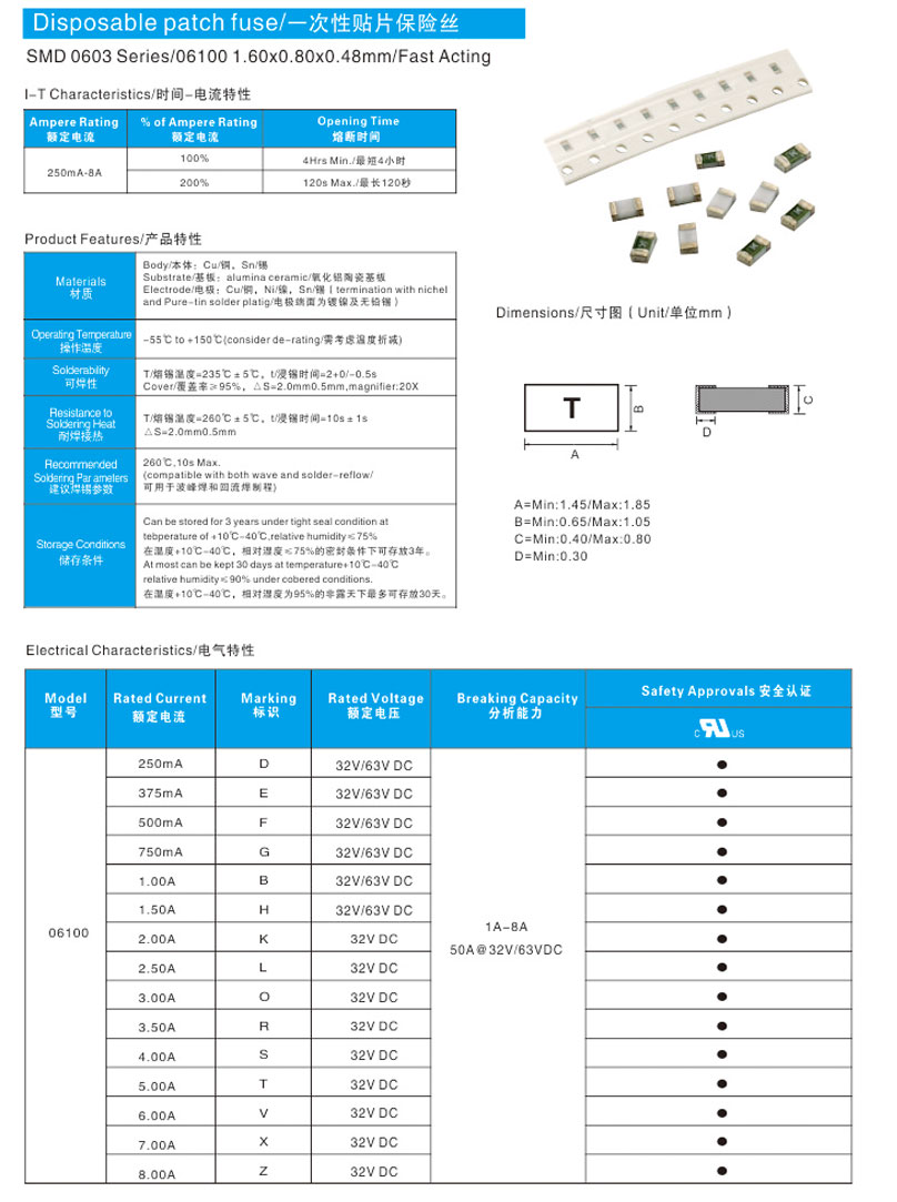 未标题-0603.jpg