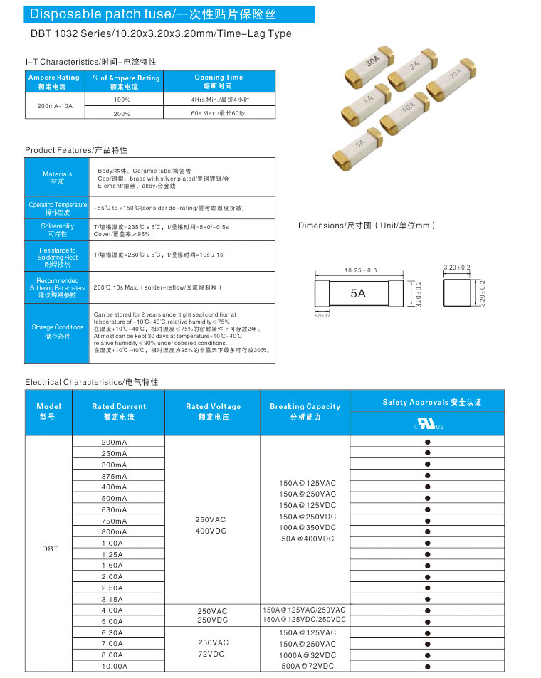DBT-未1032.jpg
