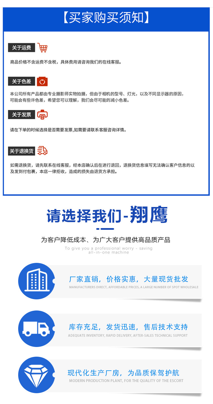未标题-1_08.jpg